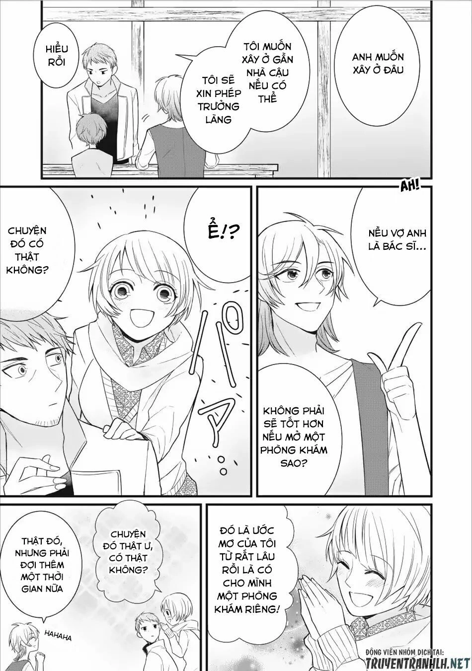 Murabito Tensei: Saikyo No Slow Life Chapter 7 - 21