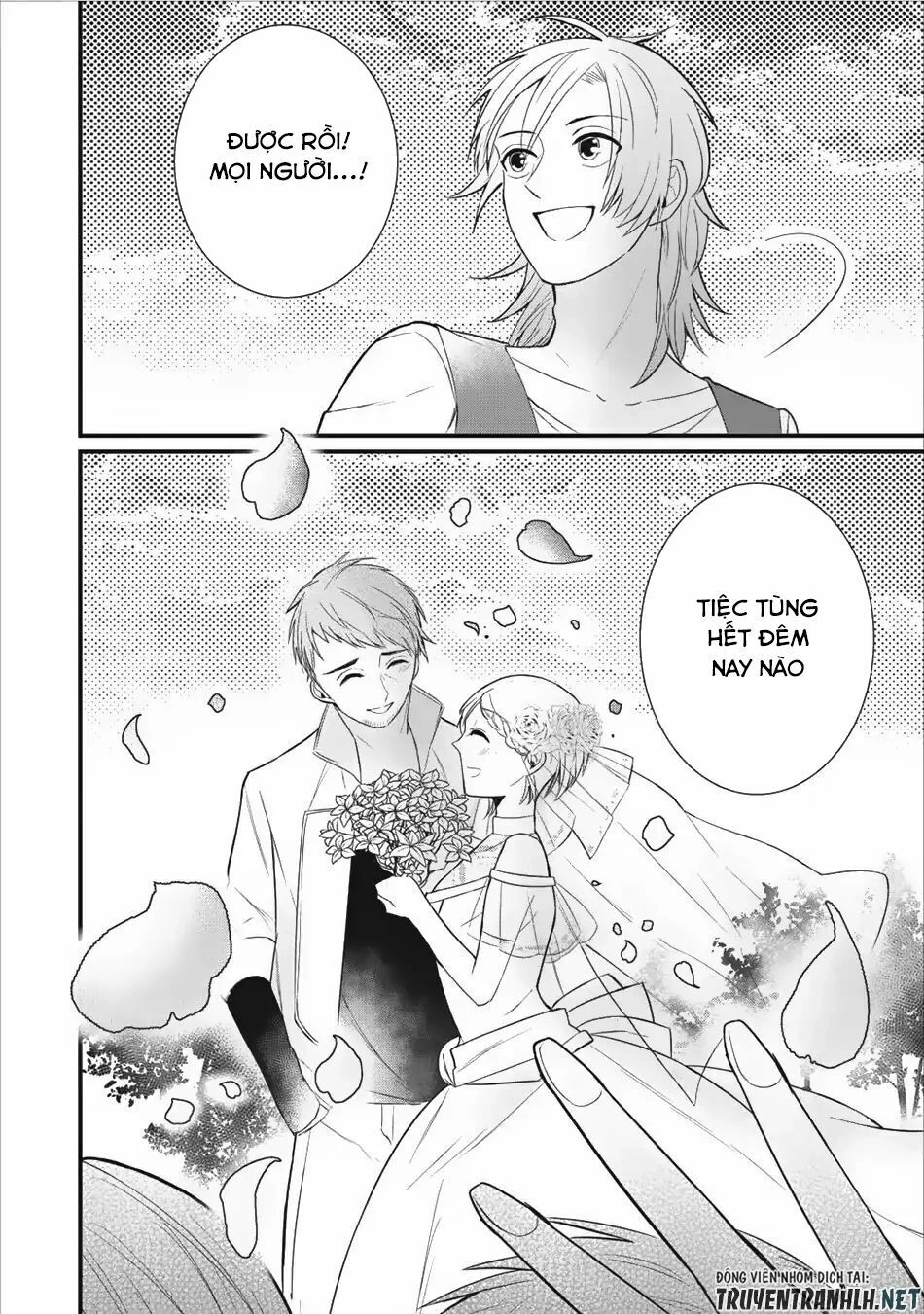 Murabito Tensei: Saikyo No Slow Life Chapter 7 - 32