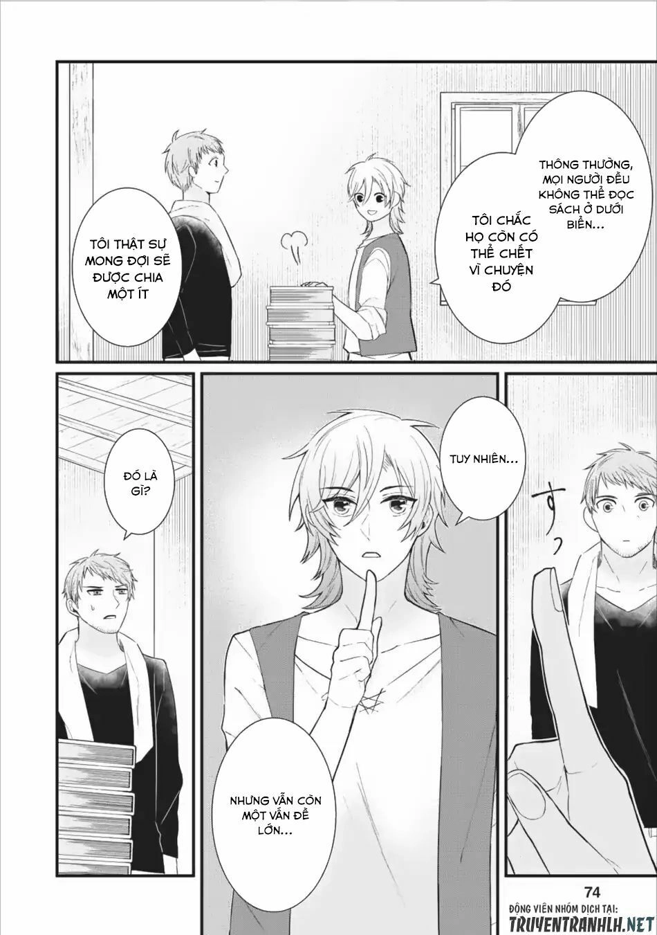 Murabito Tensei: Saikyo No Slow Life Chapter 8 - 7