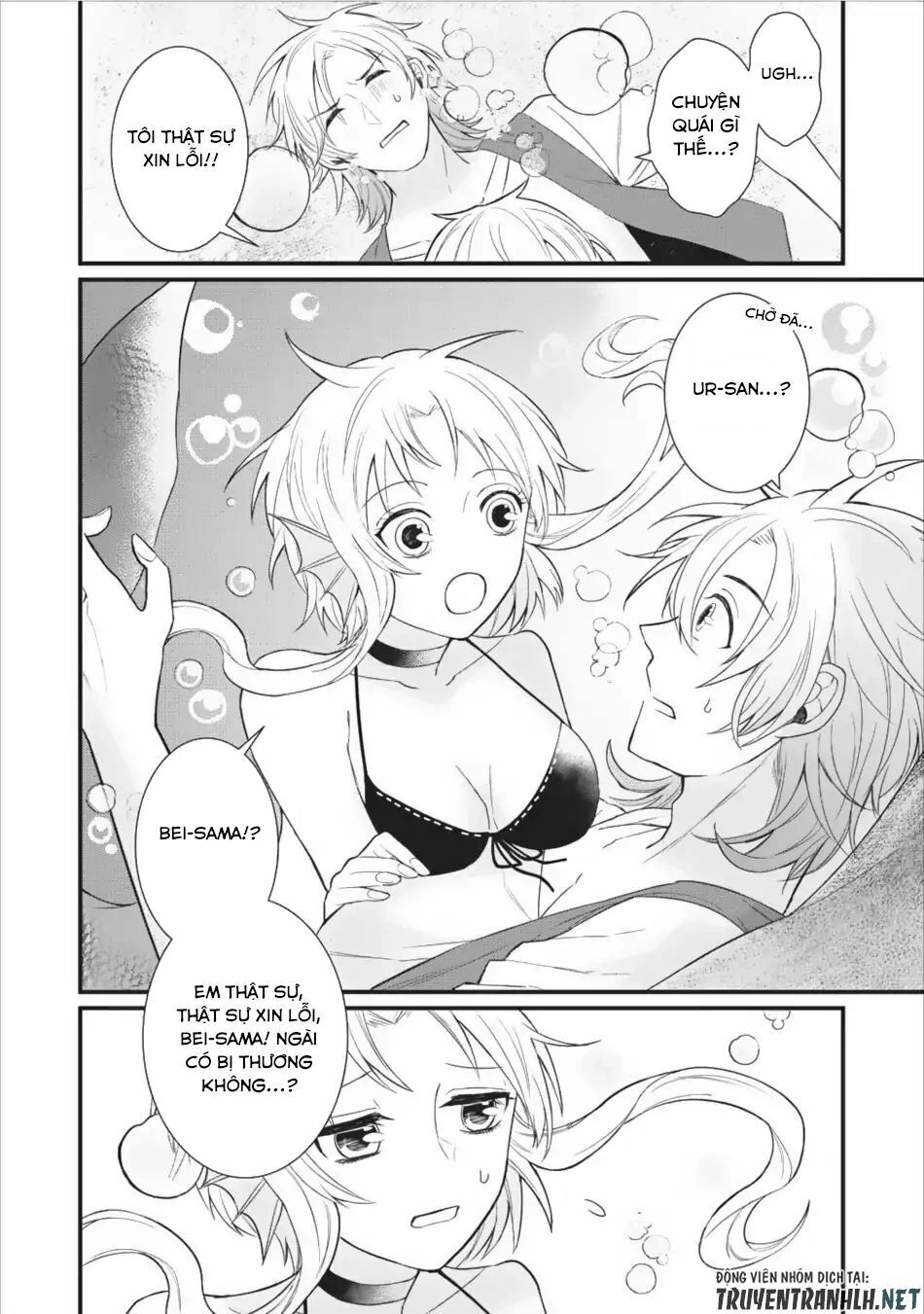 Murabito Tensei: Saikyo No Slow Life Chapter 8 - 15