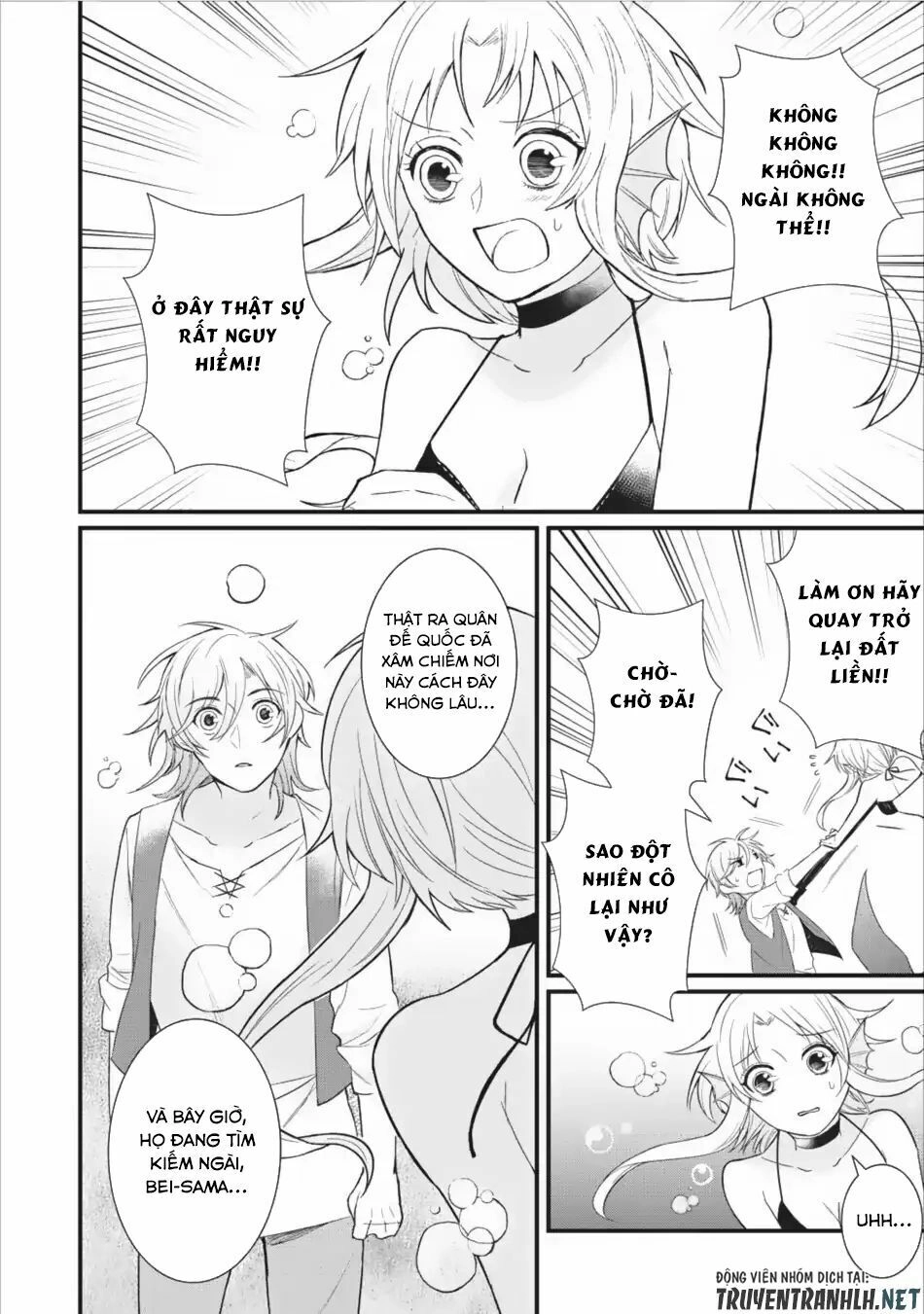 Murabito Tensei: Saikyo No Slow Life Chapter 8 - 17