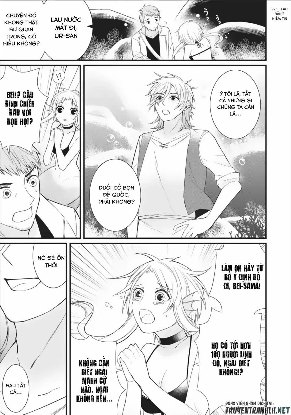 Murabito Tensei: Saikyo No Slow Life Chapter 8 - 20