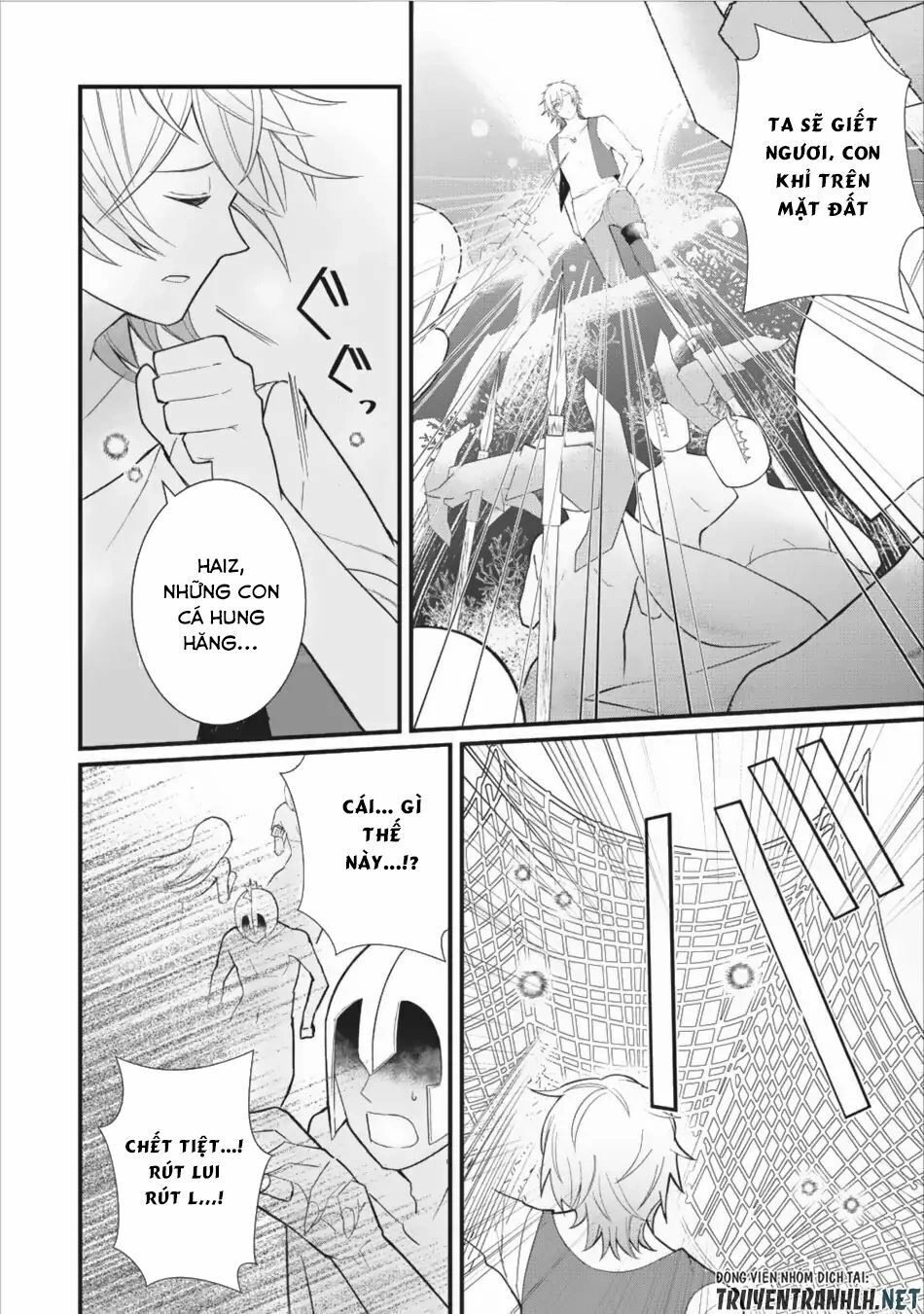 Murabito Tensei: Saikyo No Slow Life Chapter 8 - 25
