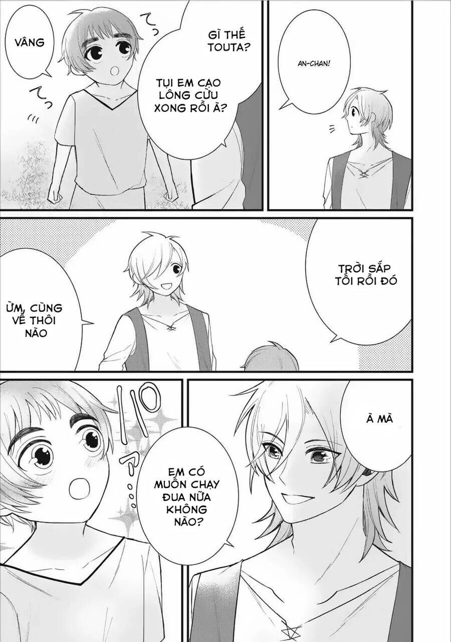 Murabito Tensei: Saikyo No Slow Life Chapter 9 - 26