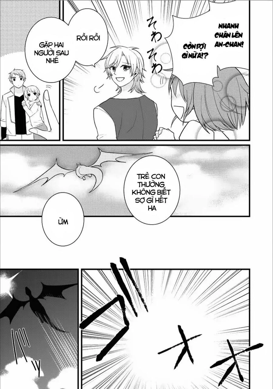 Murabito Tensei: Saikyo No Slow Life Chapter 10 - 7