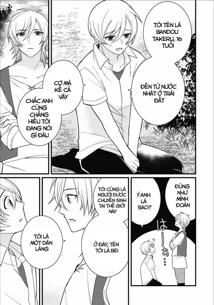 Murabito Tensei: Saikyo No Slow Life Chapter 10 - 12