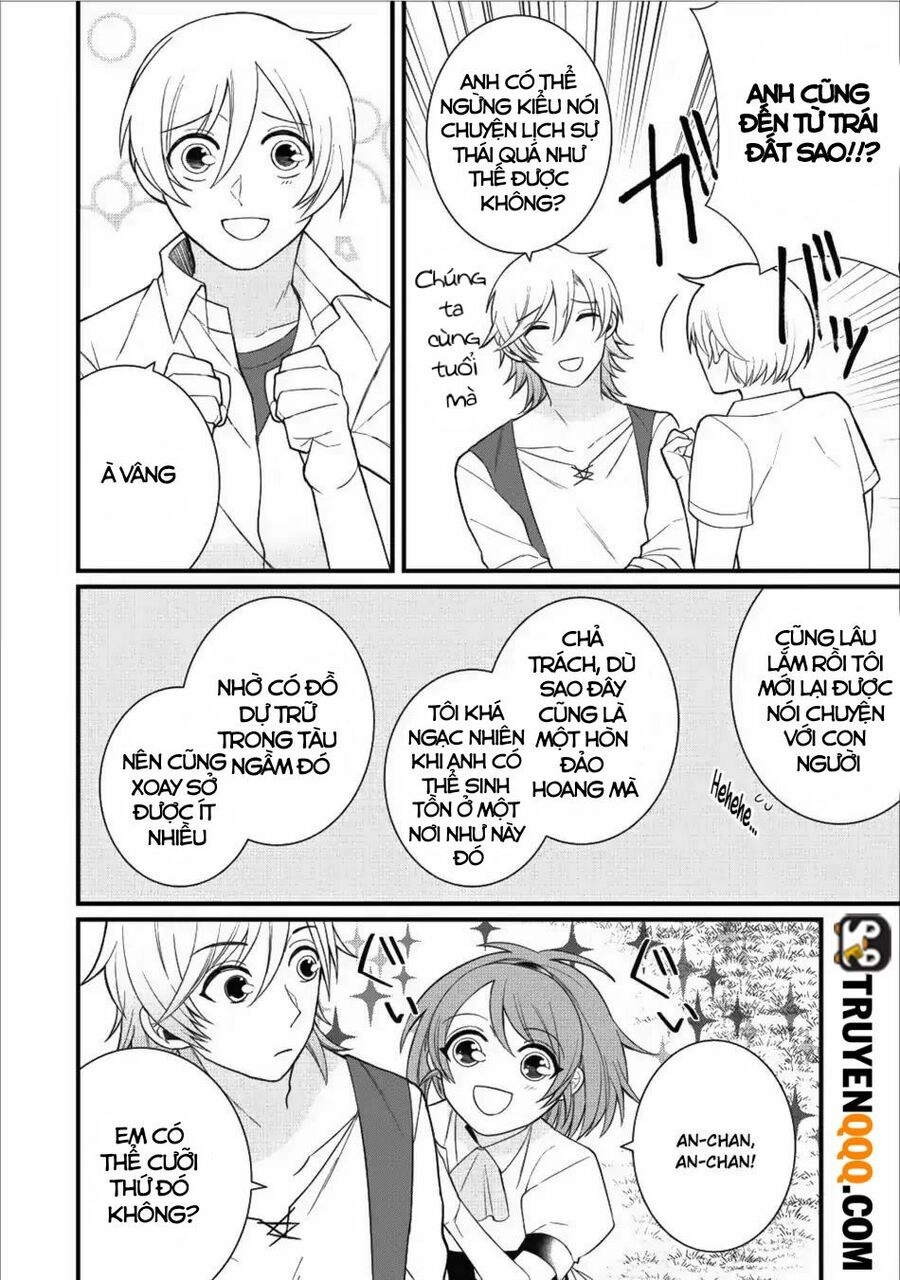 Murabito Tensei: Saikyo No Slow Life Chapter 10 - 13