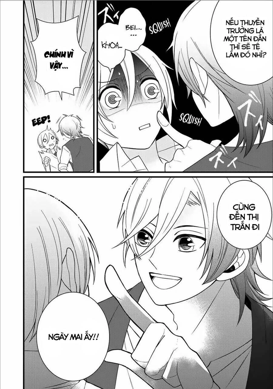 Murabito Tensei: Saikyo No Slow Life Chapter 11.5 - 14