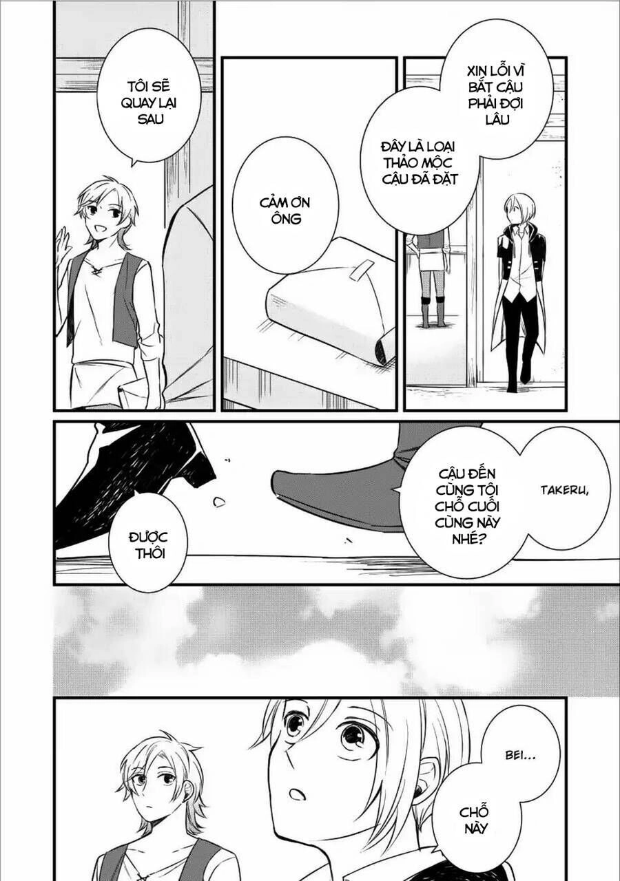 Murabito Tensei: Saikyo No Slow Life Chapter 12.1 - 11