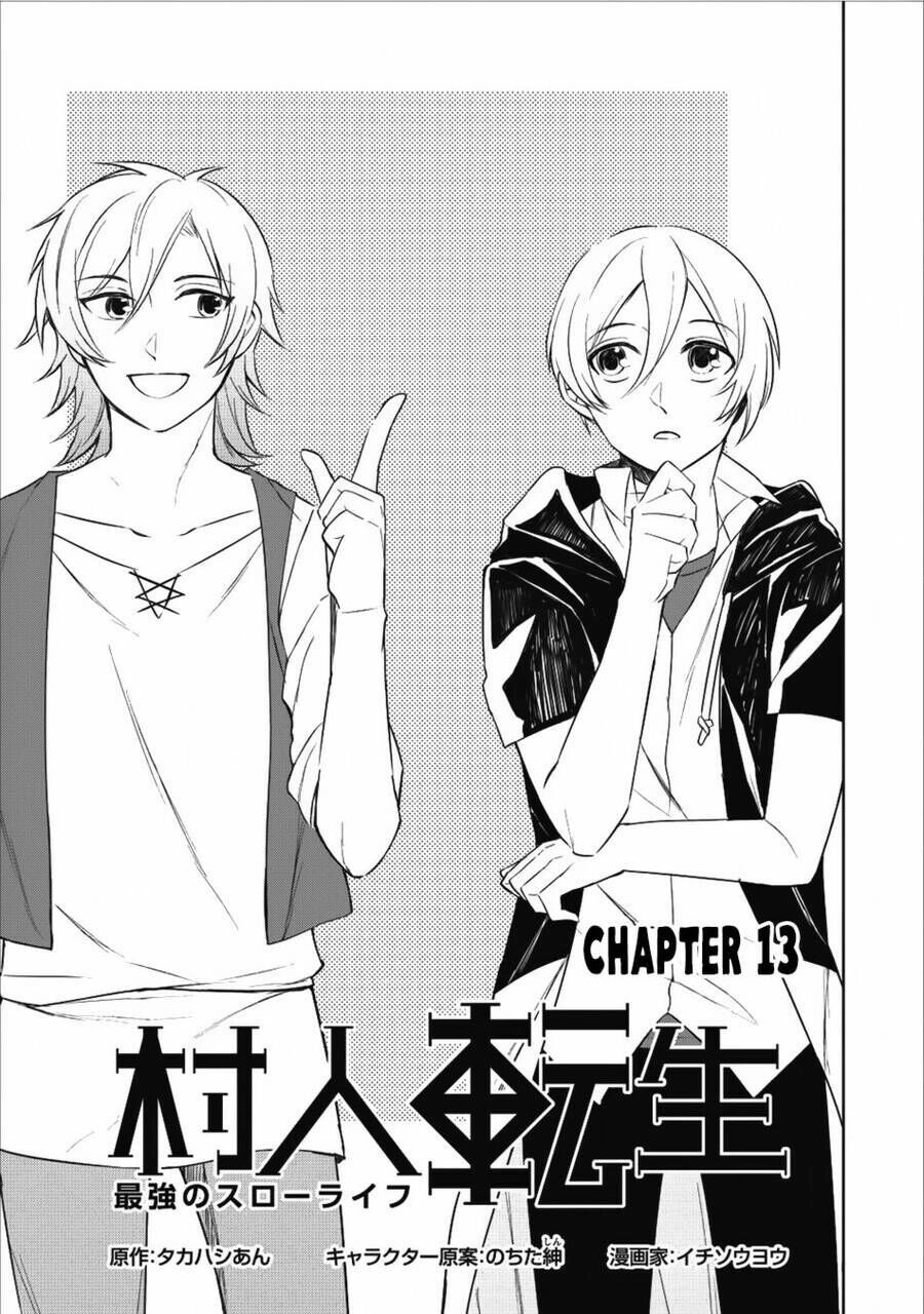 Murabito Tensei: Saikyo No Slow Life Chapter 13.1 - 2