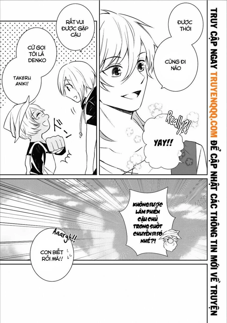 Murabito Tensei: Saikyo No Slow Life Chapter 13.1 - 7