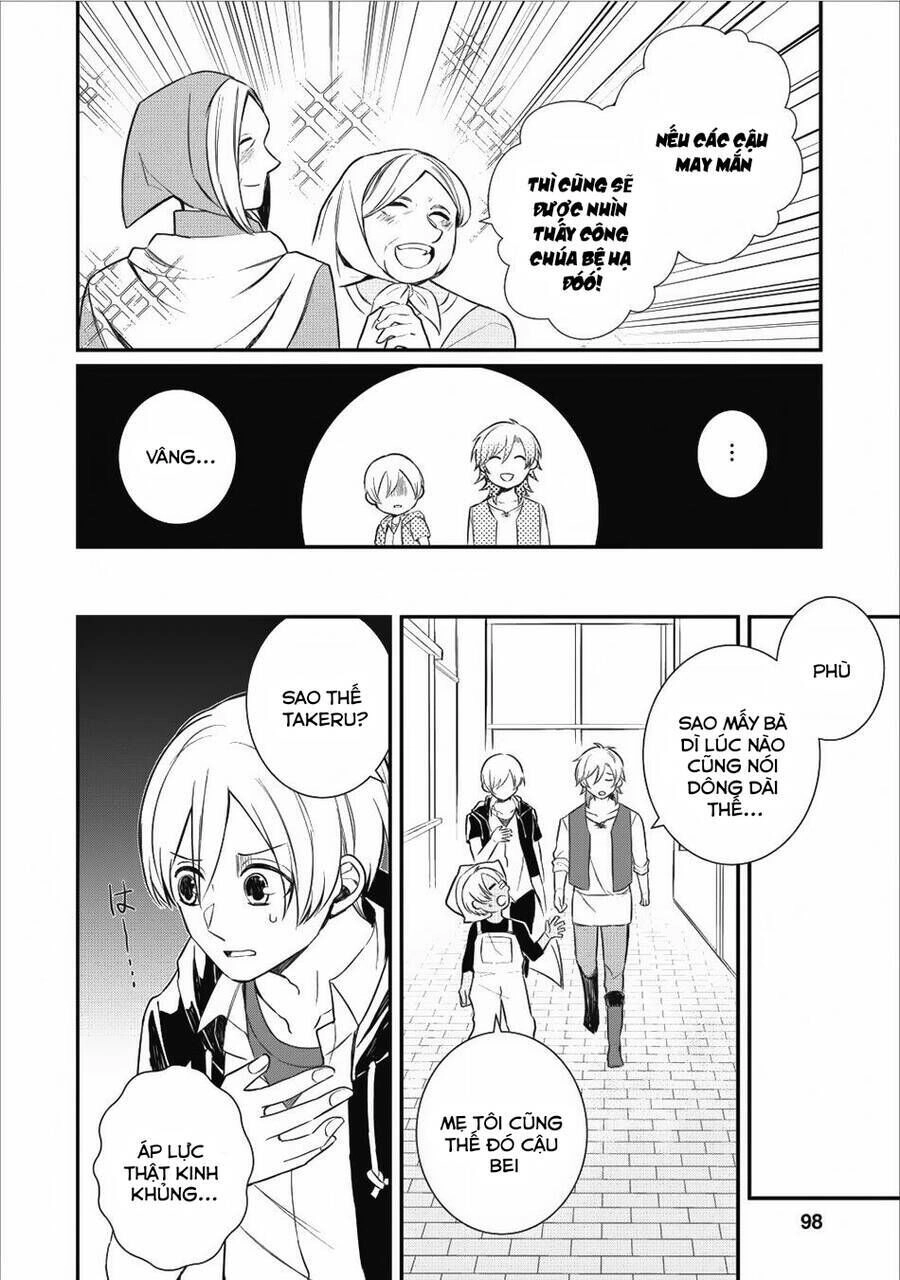 Murabito Tensei: Saikyo No Slow Life Chapter 14.1 - 9