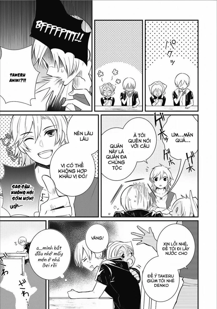 Murabito Tensei: Saikyo No Slow Life Chapter 14.1 - 12