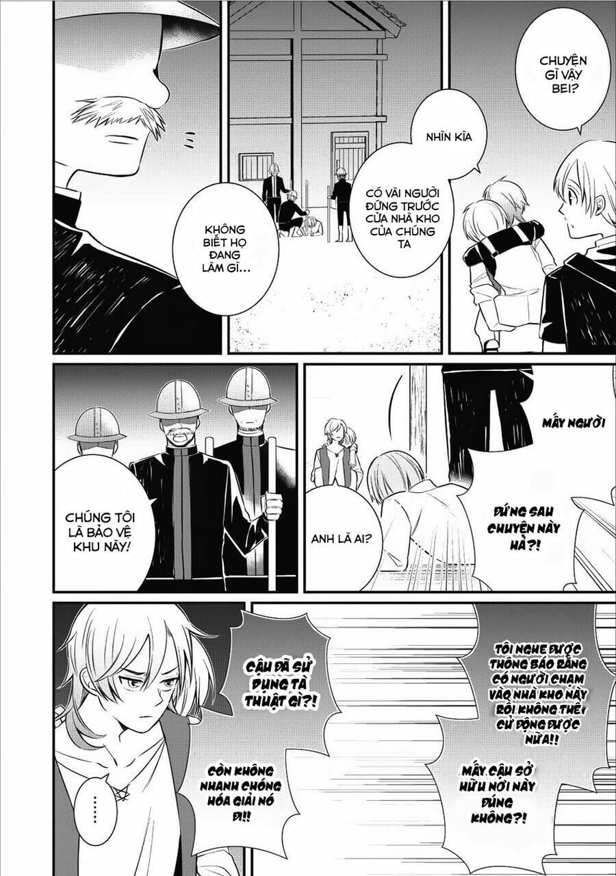 Murabito Tensei: Saikyo No Slow Life Chapter 14.2 - 17