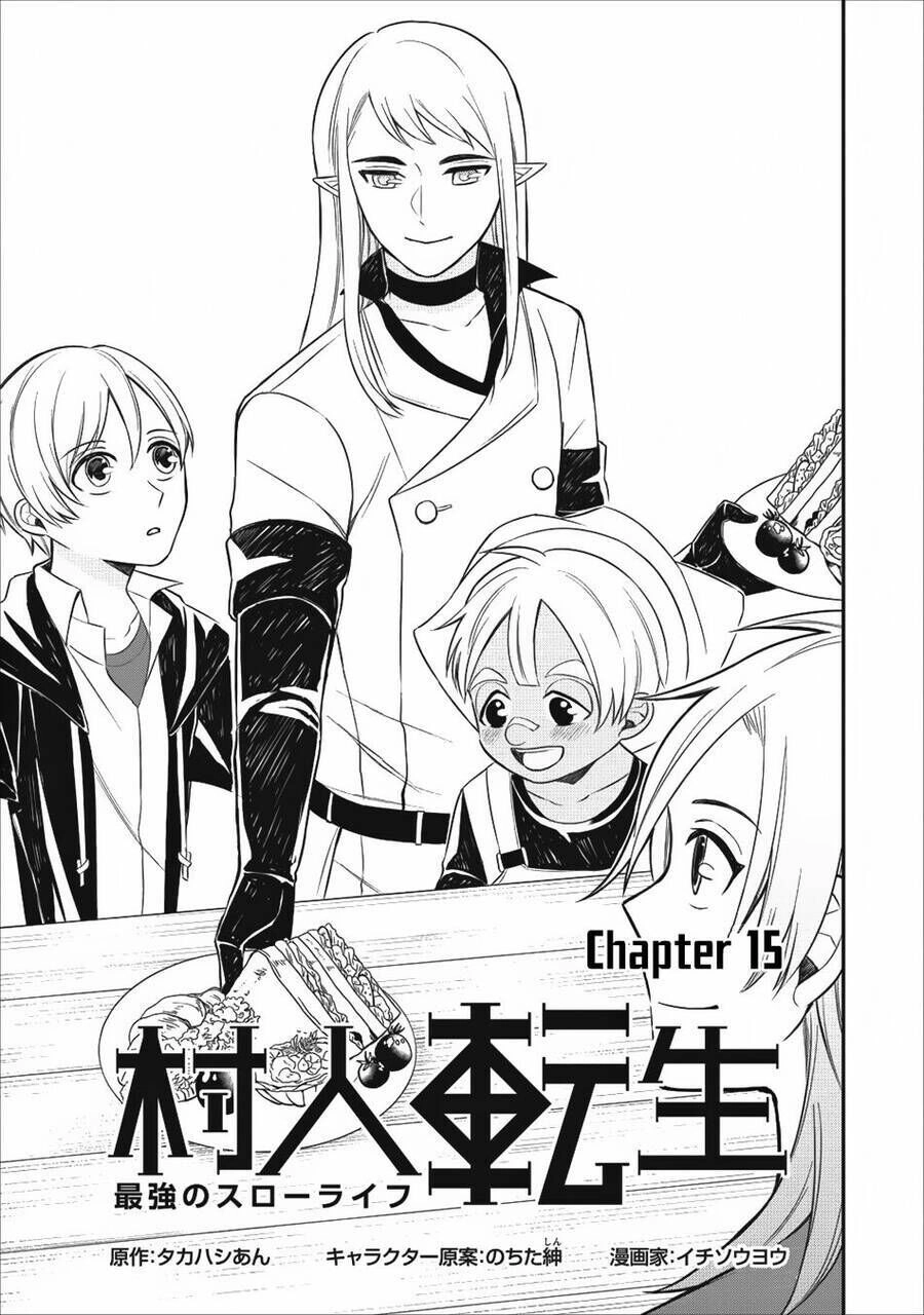 Murabito Tensei: Saikyo No Slow Life Chapter 15.1 - 2