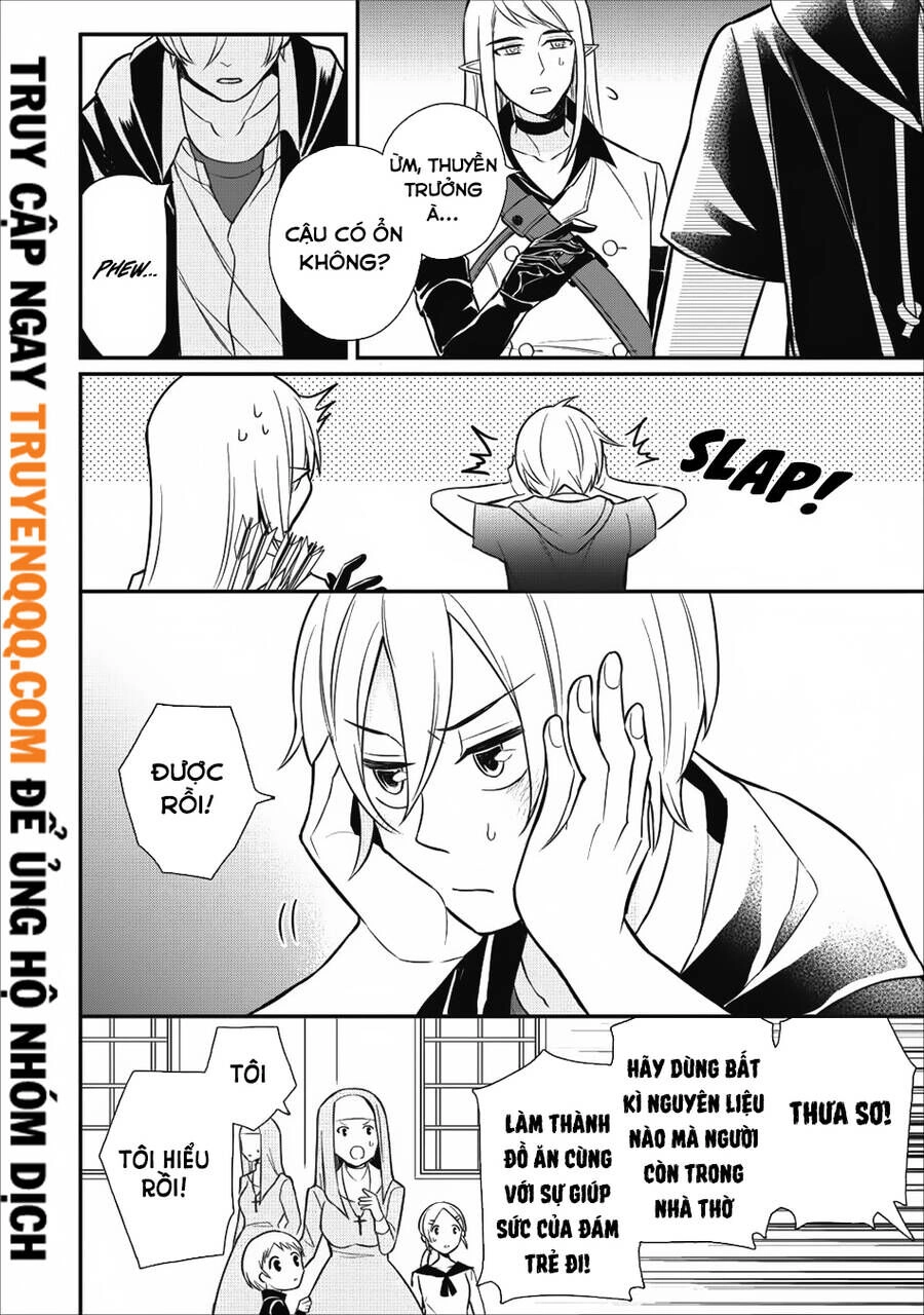 Murabito Tensei: Saikyo No Slow Life Chapter 16.5 - 4