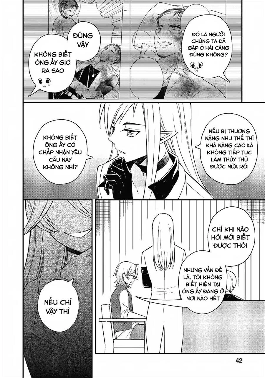 Murabito Tensei: Saikyo No Slow Life Chapter 17 - 7