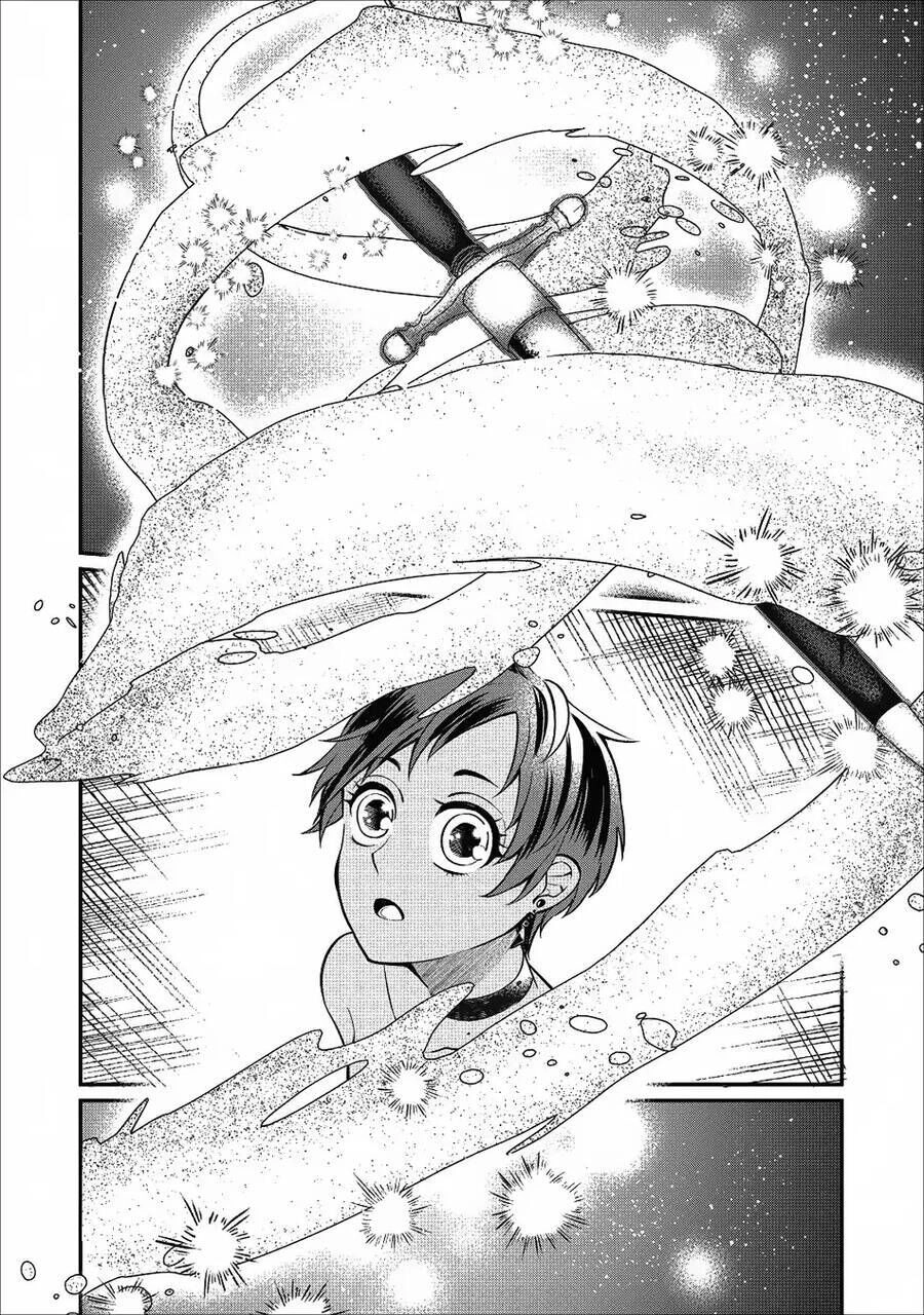 Murabito Tensei: Saikyo No Slow Life Chapter 18.5 - 15