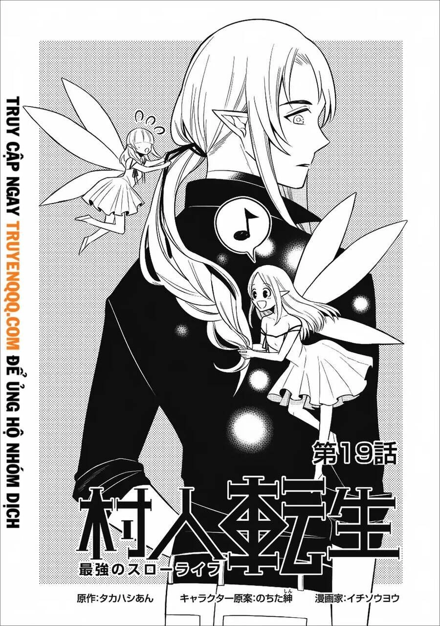 Murabito Tensei: Saikyo No Slow Life Chapter 19 - 6