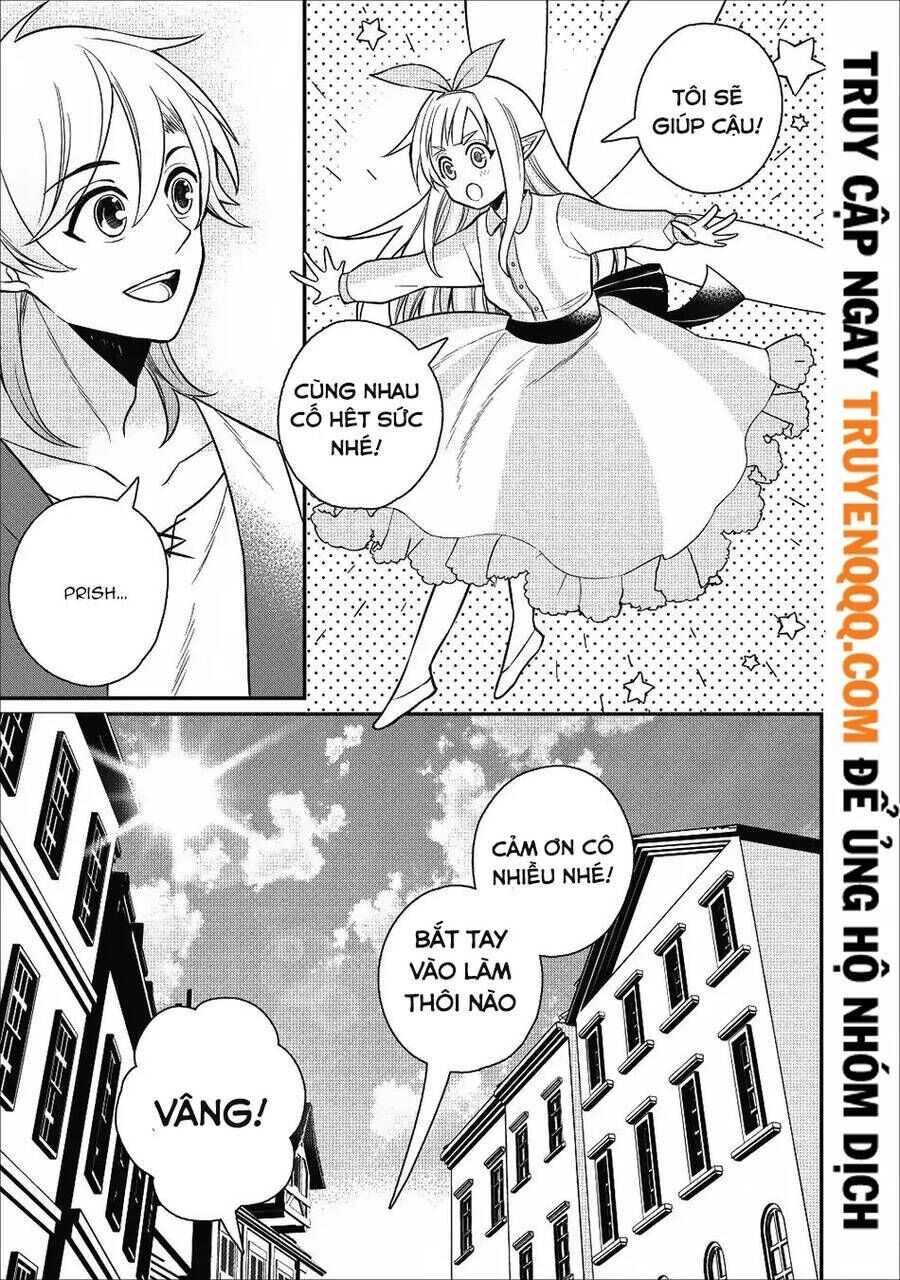 Murabito Tensei: Saikyo No Slow Life Chapter 20.5 - 12