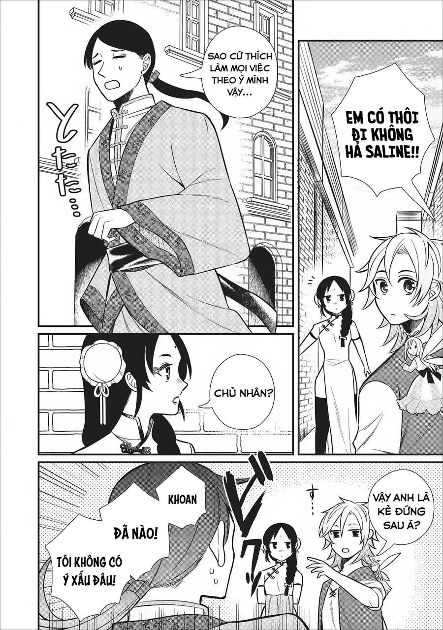 Murabito Tensei: Saikyo No Slow Life Chapter 21.5 - 11