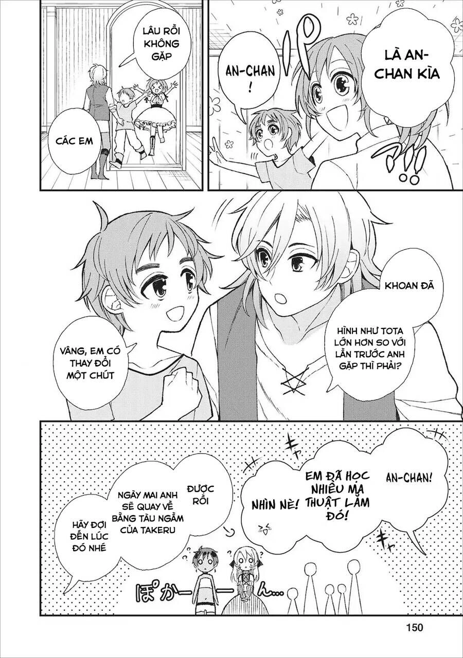 Murabito Tensei: Saikyo No Slow Life Chapter 25.5 - 12