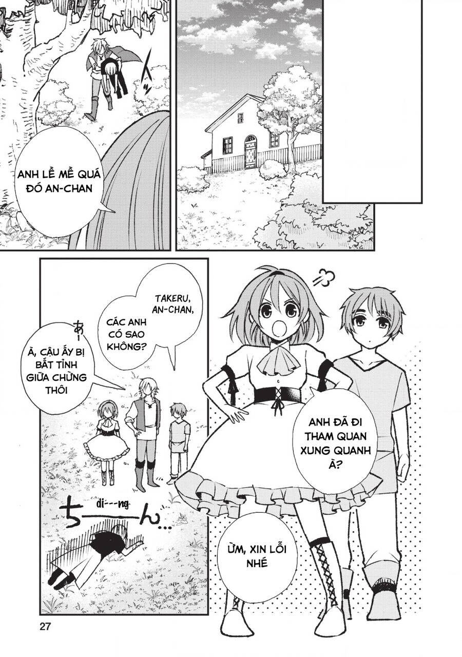 Murabito Tensei: Saikyo No Slow Life Chapter 26.5 - 11