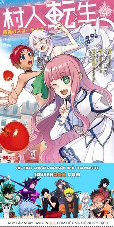 Murabito Tensei: Saikyo No Slow Life Chapter 29.5 - 15