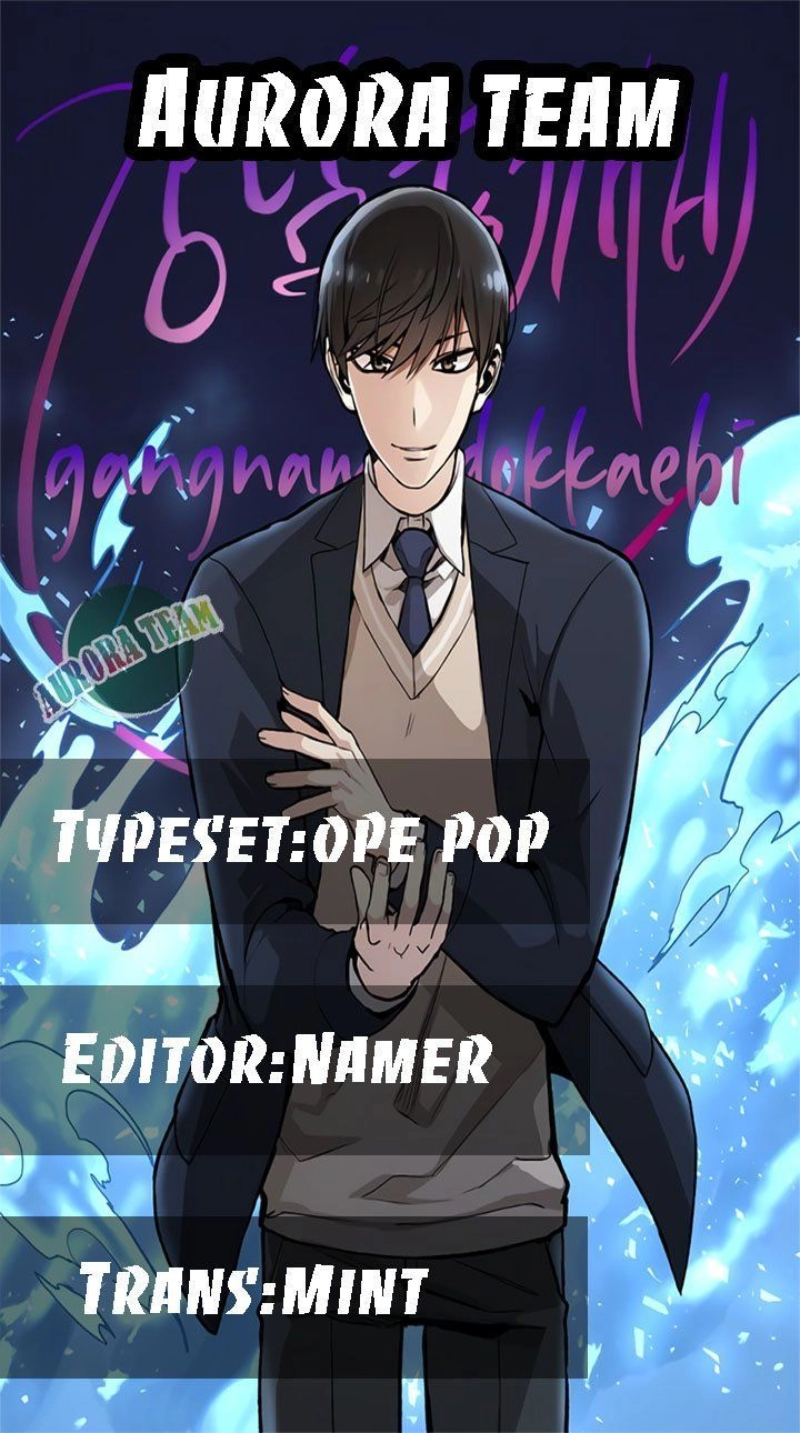 Truyền Thuyết Đô Thị Dokkaebi Chapter 1.1 - 1