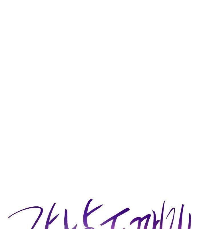 Truyền Thuyết Đô Thị Dokkaebi Chapter 1.1 - 22