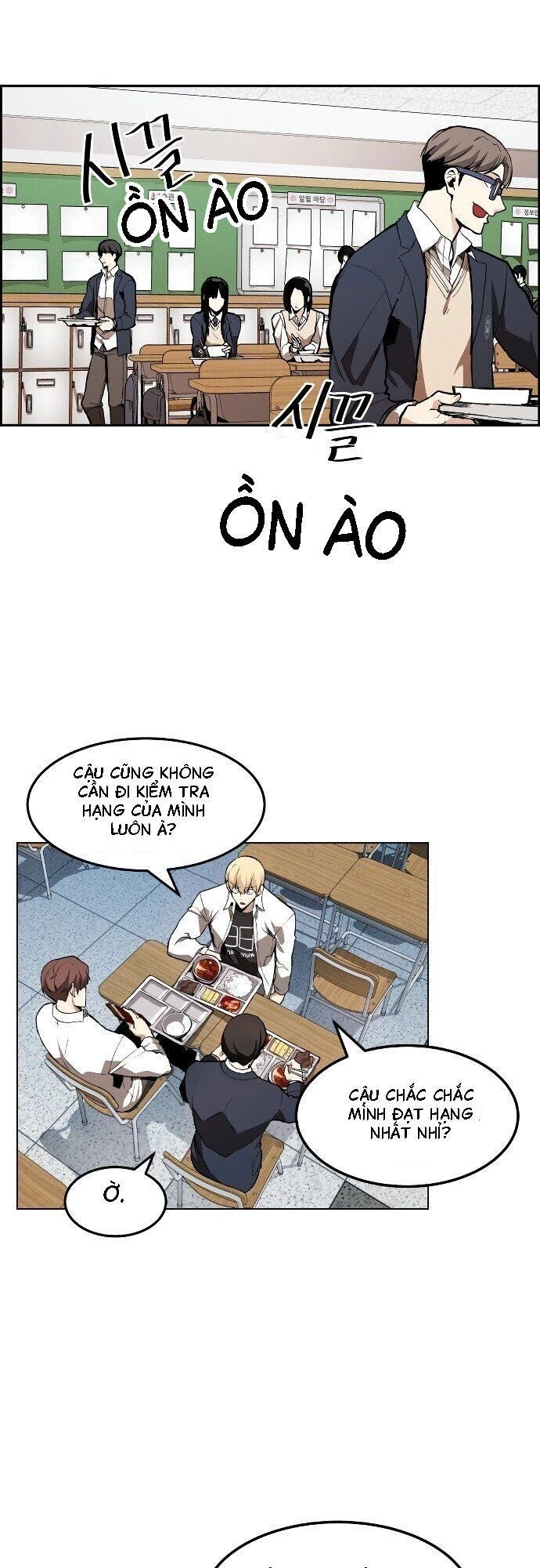 Truyền Thuyết Đô Thị Dokkaebi Chapter 1.1 - 26