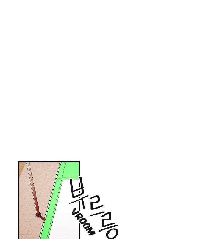 Truyền Thuyết Đô Thị Dokkaebi Chapter 1.1 - 40