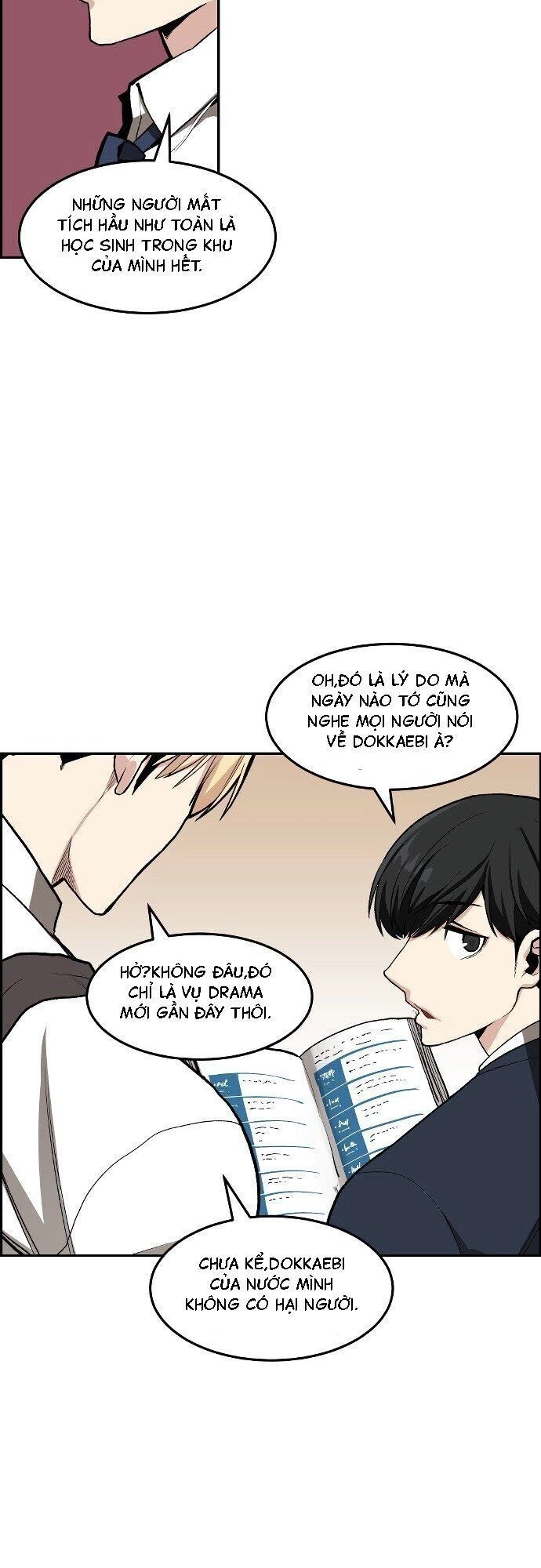 Truyền Thuyết Đô Thị Dokkaebi Chapter 1.1 - 42