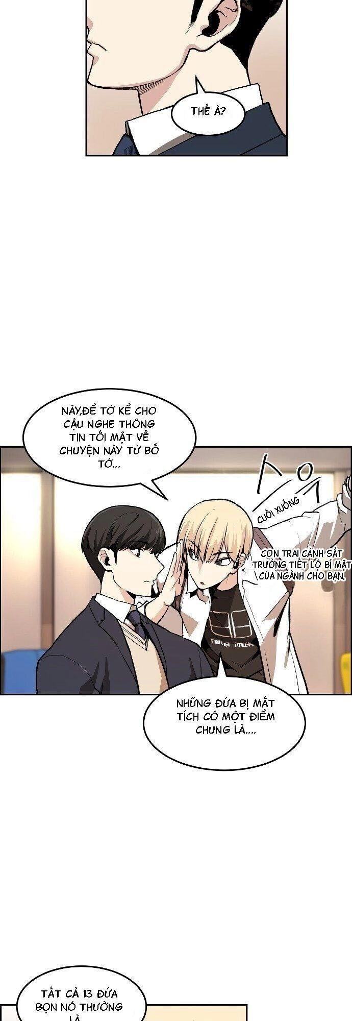 Truyền Thuyết Đô Thị Dokkaebi Chapter 1.1 - 44