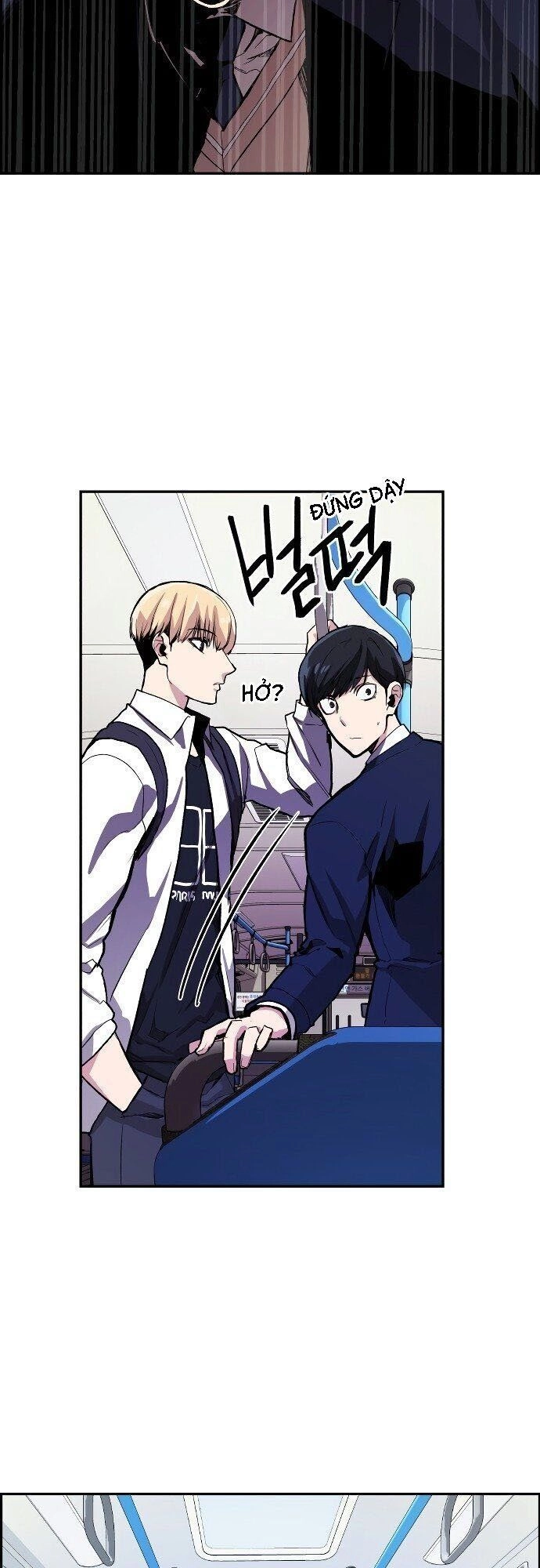 Truyền Thuyết Đô Thị Dokkaebi Chapter 1.1 - 51