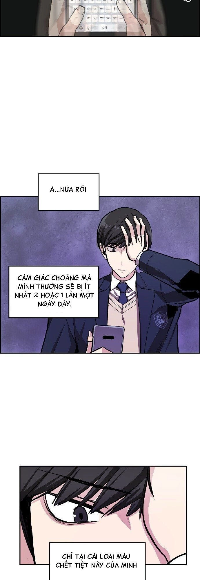 Truyền Thuyết Đô Thị Dokkaebi Chapter 1.1 - 62