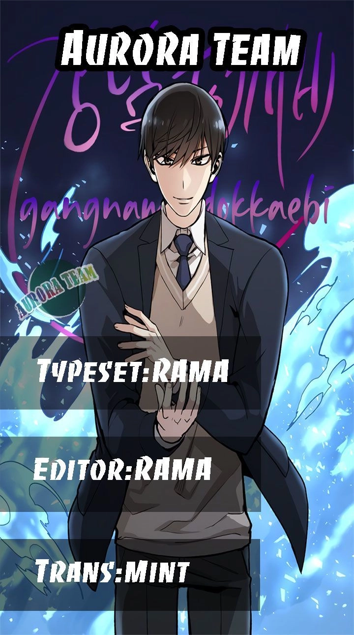 Truyền Thuyết Đô Thị Dokkaebi Chapter 1.2 - 1