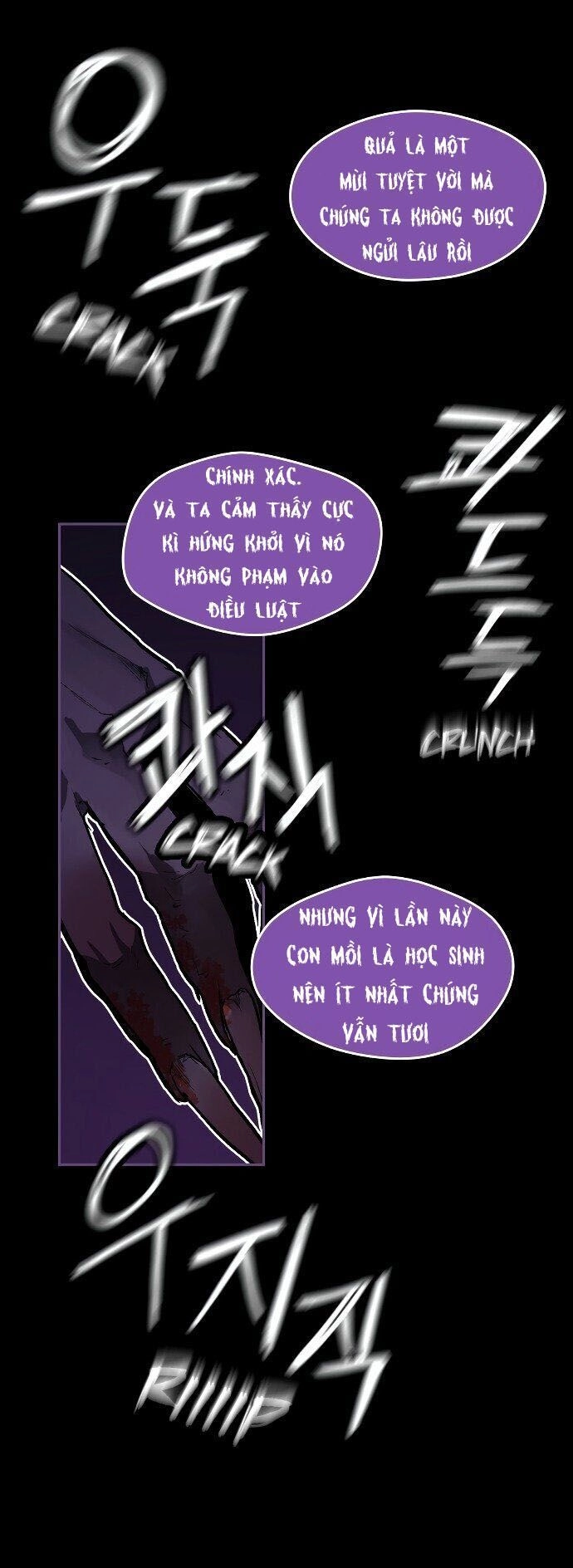 Truyền Thuyết Đô Thị Dokkaebi Chapter 1.2 - 22