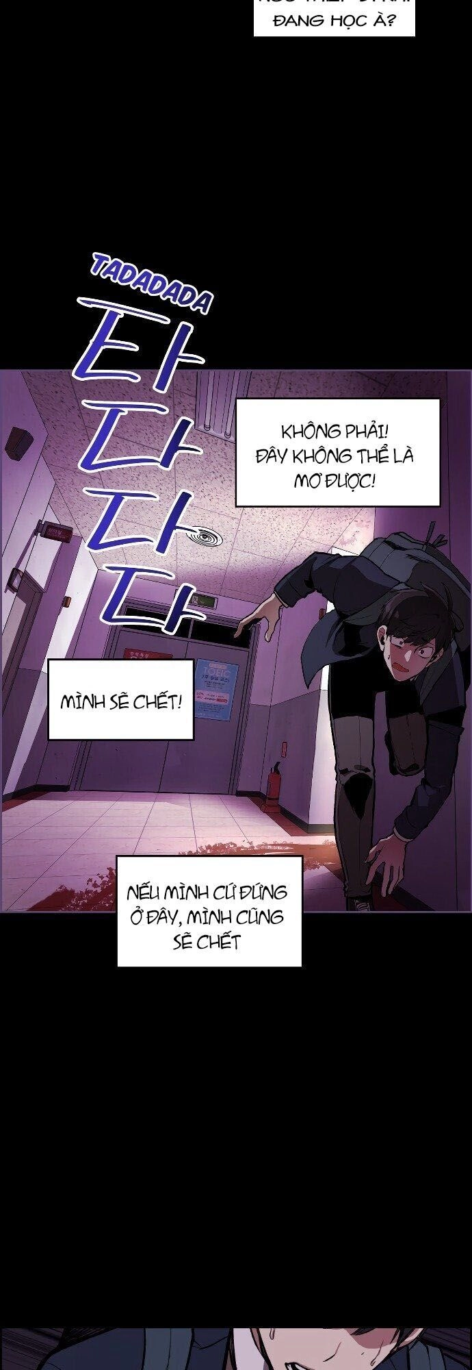 Truyền Thuyết Đô Thị Dokkaebi Chapter 1.2 - 26