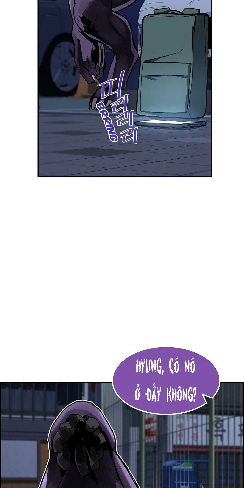 Truyền Thuyết Đô Thị Dokkaebi Chapter 2 - 43