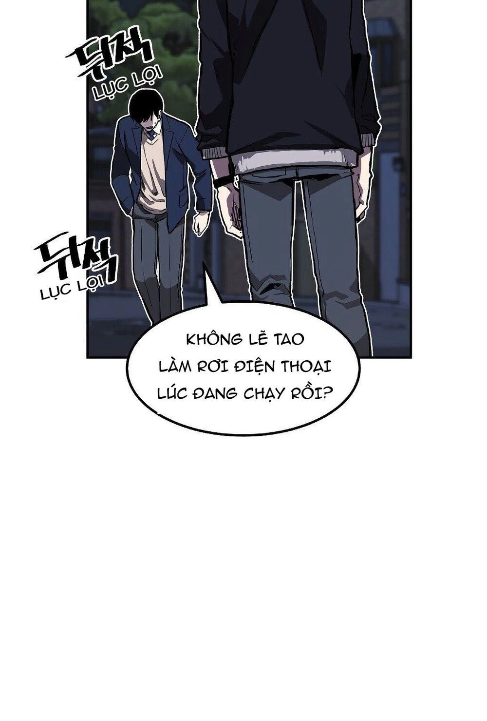 Truyền Thuyết Đô Thị Dokkaebi Chapter 2 - 60