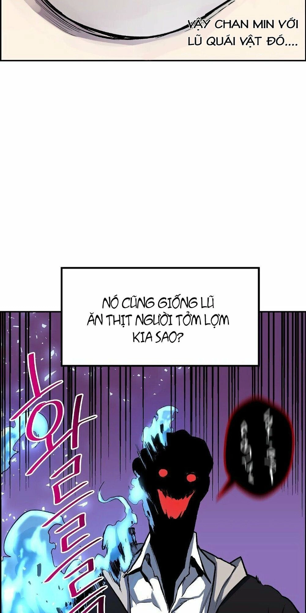 Truyền Thuyết Đô Thị Dokkaebi Chapter 2 - 88