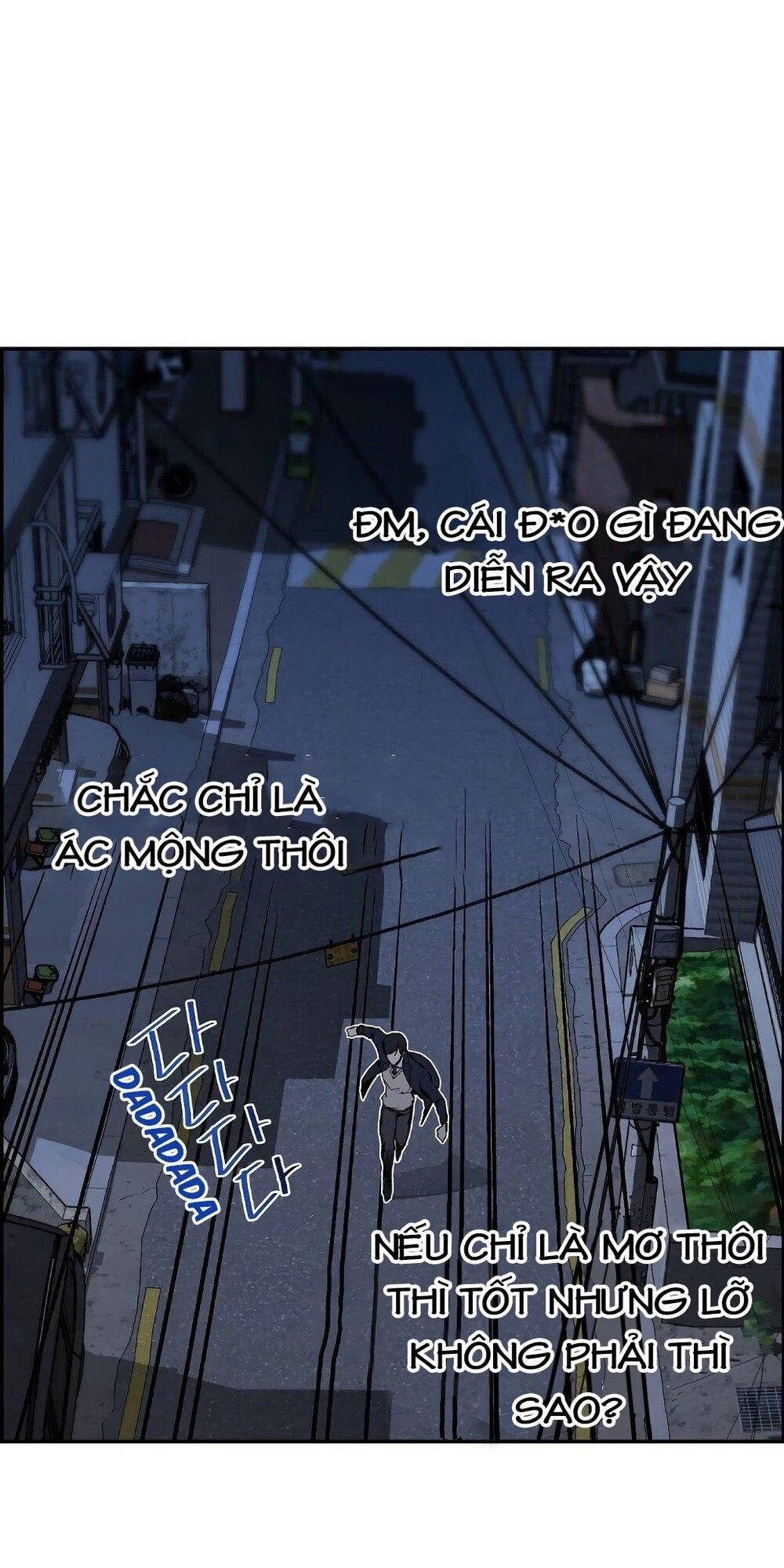 Truyền Thuyết Đô Thị Dokkaebi Chapter 2 - 96