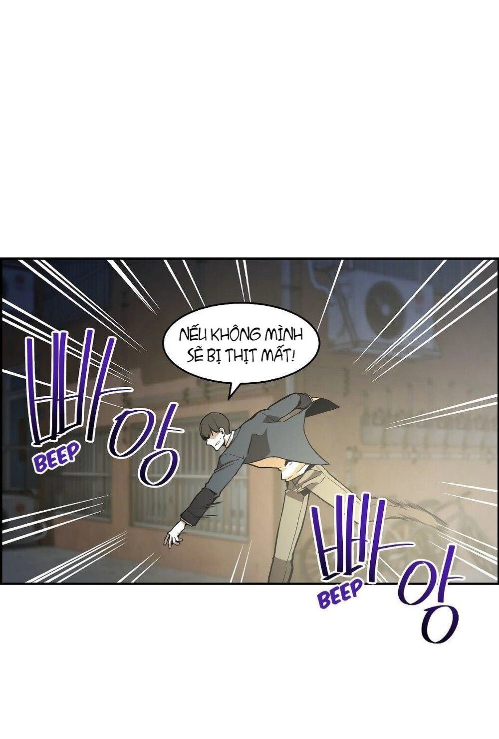 Truyền Thuyết Đô Thị Dokkaebi Chapter 2 - 98