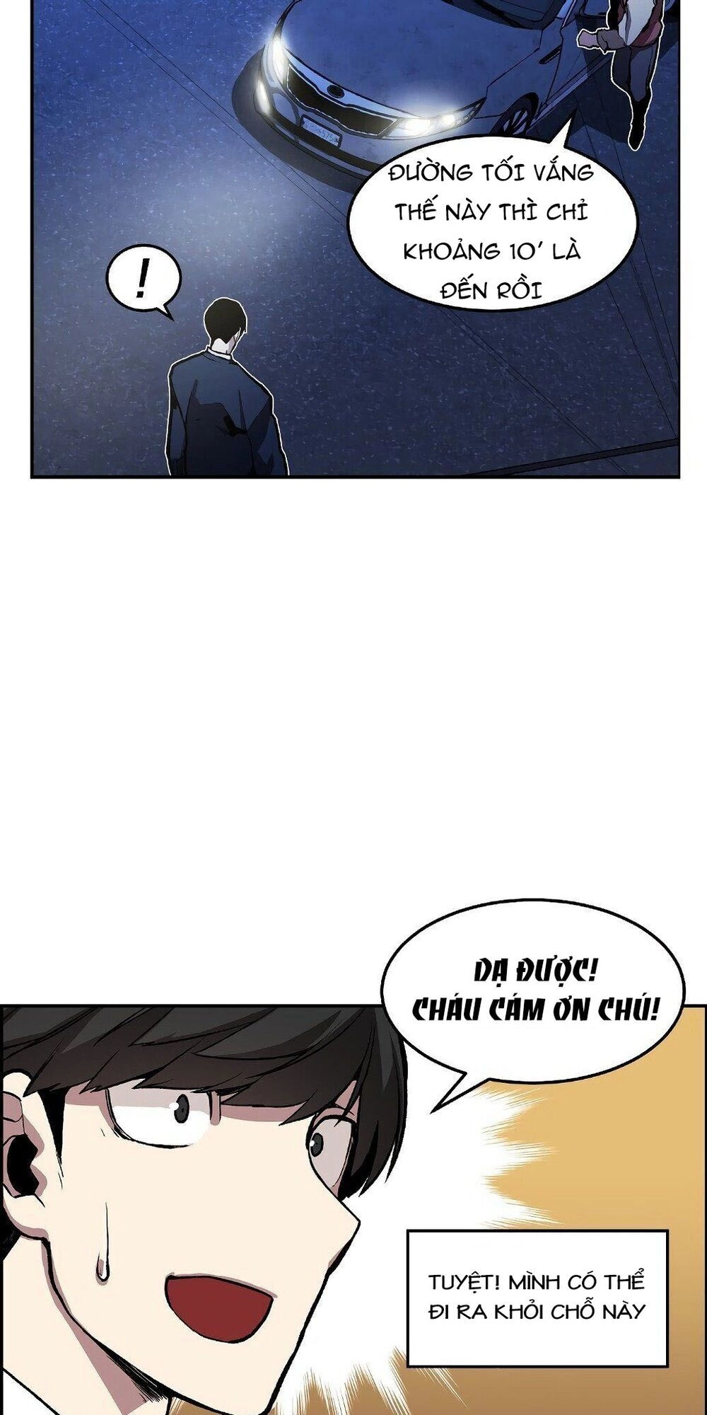 Truyền Thuyết Đô Thị Dokkaebi Chapter 2 - 103