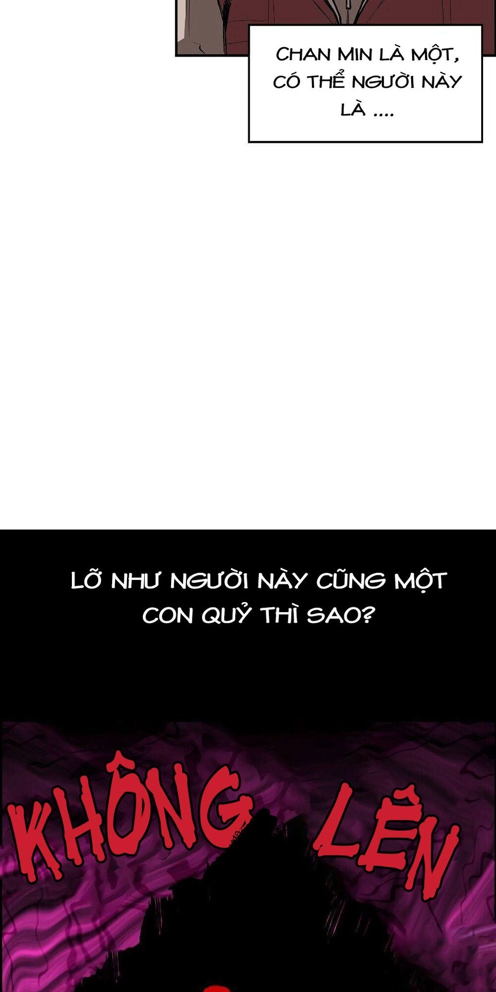 Truyền Thuyết Đô Thị Dokkaebi Chapter 2 - 108