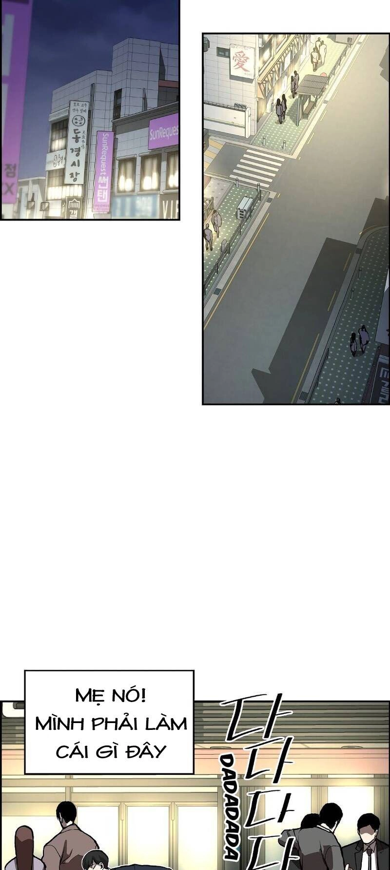 Truyền Thuyết Đô Thị Dokkaebi Chapter 2 - 112