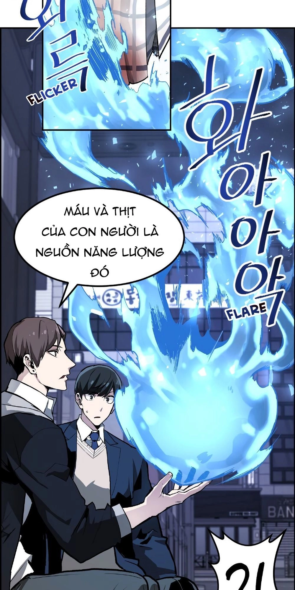 Truyền Thuyết Đô Thị Dokkaebi Chapter 3 - 26