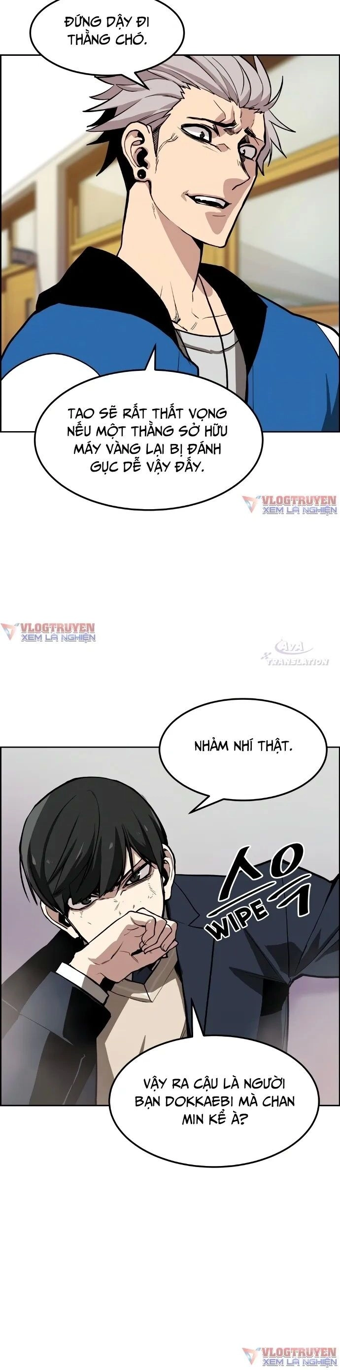 Truyền Thuyết Đô Thị Dokkaebi Chapter 4 - 35