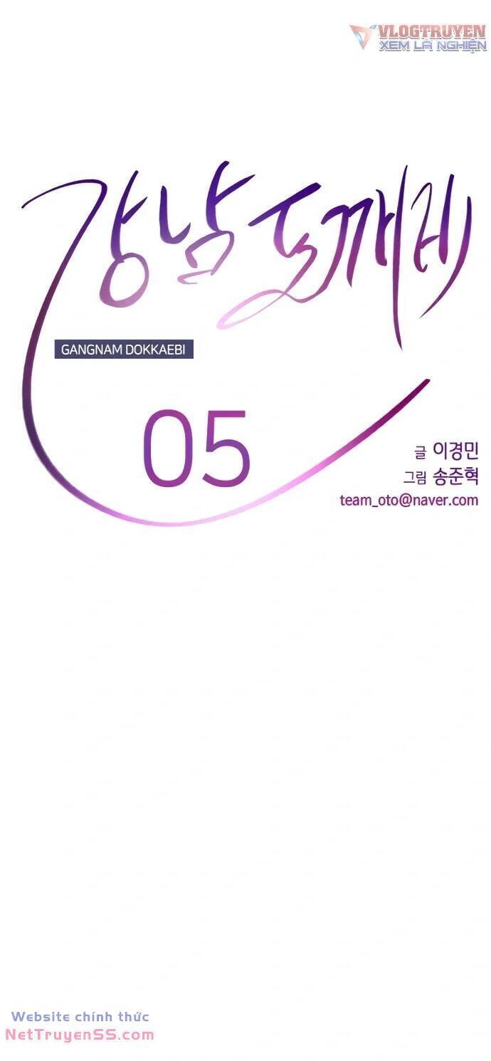 Truyền Thuyết Đô Thị Dokkaebi Chapter 5 - 15